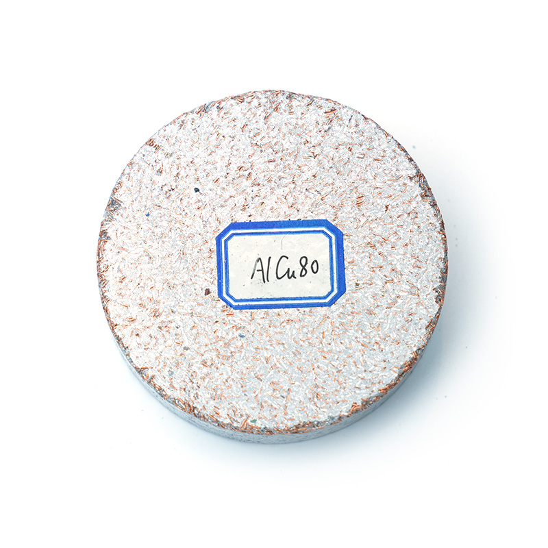 Copper Tablets for Aluminum Alloying