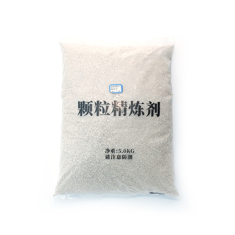 Granule Refining Flux